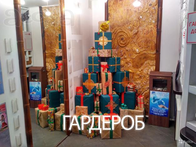 3in1: личный, прибыльный и перспективный бизнес